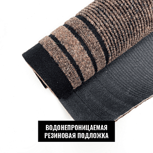 /upload/resize_cache/iblock/ecc/400_400_2/9o5vwoa31szpgkf2i4bf5ax297bhe80w.png