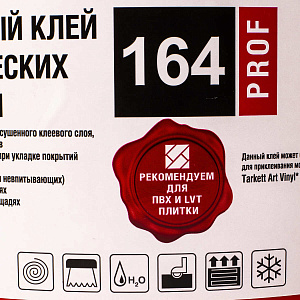 /upload/resize_cache/iblock/ed0/400_400_2/c5tftqc6zkchz390lbthx2z219m5g4lx.jpg