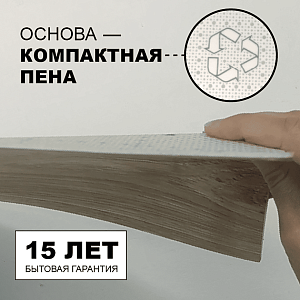 /upload/resize_cache/iblock/edd/400_400_2/w0ocduk9r4o57au82b04k9gsrnkdqfx2.png