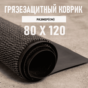 /upload/resize_cache/iblock/edd/400_400_2/xvmn8vkkddggb820spfbsbi1o2bpnbmu.png