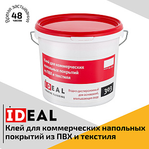 /upload/resize_cache/iblock/f0d/400_400_2/74wg24dlz2mzmarqvljztoxoo11cik4n.jpg