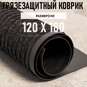 /upload/resize_cache/iblock/f5e/400_400_2/cig5qz8nn37u82e47xrfb019sjcm6qun.png
