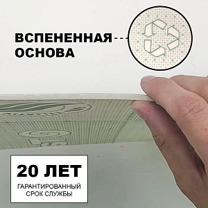 /upload/resize_cache/iblock/f90/400_400_2/zll286gyawkghmucsqwwdnofgpskssfu.jpg