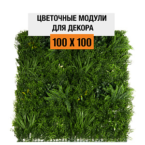 /upload/resize_cache/iblock/fb4/400_400_2/a3601qweys7lqzy5i0lvaf173b1wgjn1.jpg