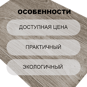 /upload/resize_cache/iblock/fc7/400_400_2/8fdu8r7tuez8v1xb8jw88q3lppku0g0p.png