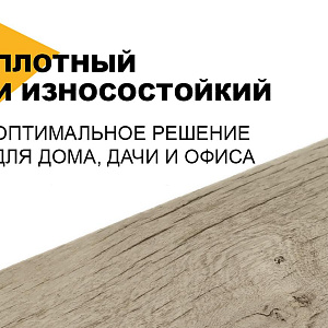 /upload/resize_cache/iblock/ffd/400_400_2/a6iabf6209ppurhht8jxhk3xeaydxbyk.jpg