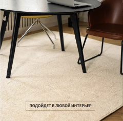 Ургаз Бежевый 10087_6352635