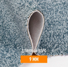 Зартекс Прованс 082_6177936