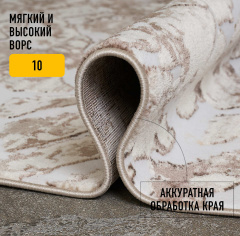 Safyun Asti 4851 A WHITE/WHITE_4934356