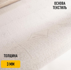 Синтерос Spenser 3_6351539