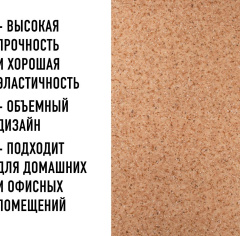 Tarkett Moda 121602_6245200