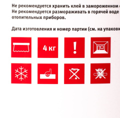 iDEAL IDEAL 301 4кг (Универсальный)_4854844