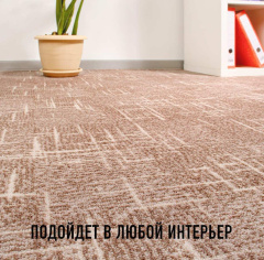 Нева Тафт Элиз 17/49_6177985