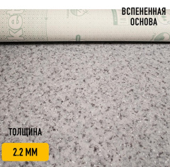 Tarkett Moda 121603_6178409