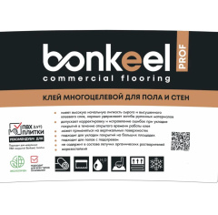 Bonkeel Многоцелевой Prof 6.5кг_5969226