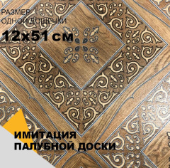 iDEAL Ladoga 5_6331072