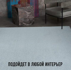 Зартекс Прованс 082_6177936