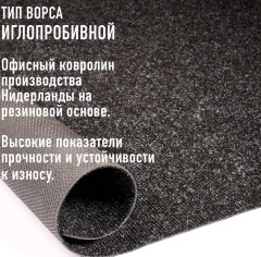 Betap Bell 74_6344843