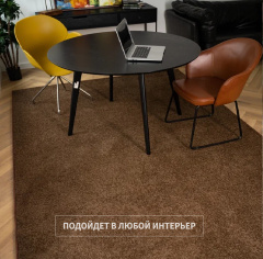 Ургаз Коричневый 10167_6178028