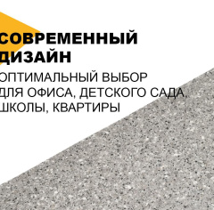 Juteks Proxi 2_6345988