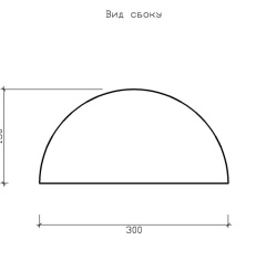 Гумибо.лэнд Полусфера 300_5531042