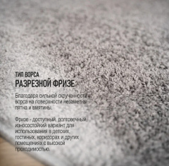 Ургаз Серый 10090_6352634