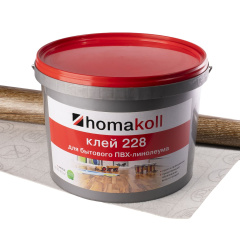Homa Homakoll 228 14кг (Для бытового линолеума)_4786544