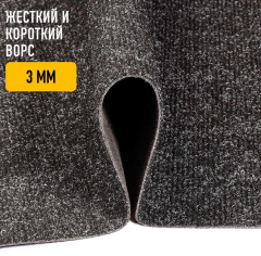 Betap Bell 74_6344843