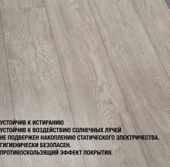 Комитекс Курган 783_6175042
