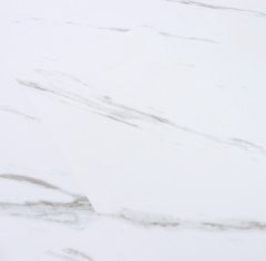 КронаПласт Калакатта_4861868