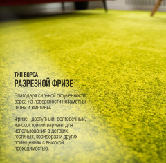 Ургаз Зеленый 10093_6352636