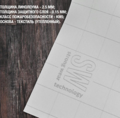 Комитекс Беркли 873_6177408