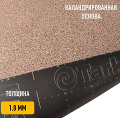 Tarkett Sahara 3_6250876