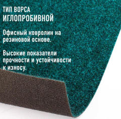 Betap Dessert 42_6344834