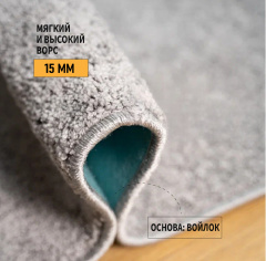 Ургаз Серый 10090_6346114