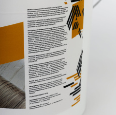 LEVMA Levma 22 10кг (Для бытового и полукоммерческого линолеума)_5319550