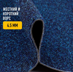 Betap Dessert 85_6346045