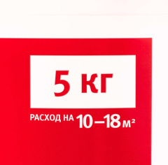 iDEAL IDEAL 701 5кг (Клей для плитки ПВХ)_4854841