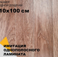 Синтерос Sorbona 3_6177792