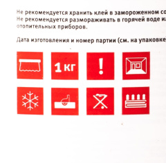 iDEAL IDEAL 701 1кг (Клей для плитки ПВХ)_4854839