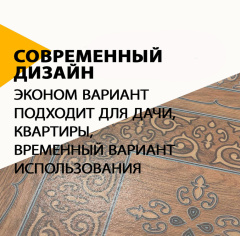 iDEAL Ladoga 5_6331072