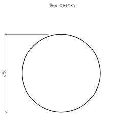 Гумибо.лэнд Полусфера 250_5506200