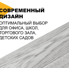 Tarkett Baden 3_6351435