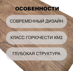 Juteks Bourbon 1_6351484