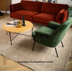 Ургаз Либерти 10212_6352025