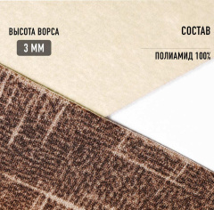 Нева Тафт Элиз 18/49_6350432