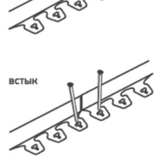 МаксДан Бордюр садовый пластиковый Экватор_6254751