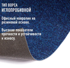 Betap Dessert 85_6251146