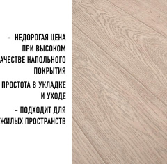 Комитекс Курган 783_6175042