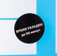 Forbo 522 Star Tack 20кг (Универсальный)_4786602
